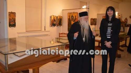 Και η Κουντουρά είχε φωτογραφηθεί με τον Αμβρόσιο στο παρελθόν