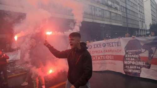 Ολοκληρώθηκε η πορεία των εκπαιδευτικών - ανοίγουν οι δρόμοι