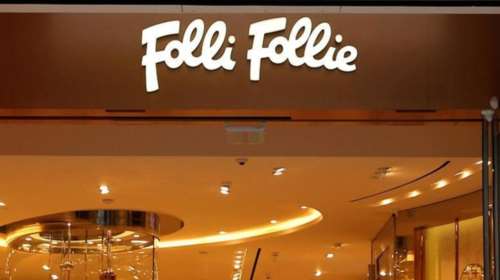 Αποκαλύψεις από την απόφαση της Επιτροπής Κεφαλαιαγοράς