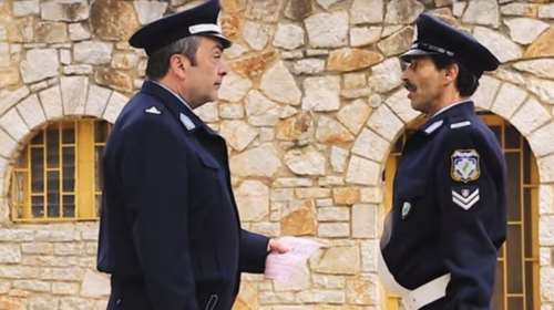 Bίντεο της ΕΛΑΣ για το Πάσχα από το... Κολοκοτρωνίτσι