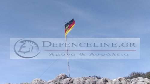 Γερμανοί κατέβασαν την ελληνική σημαία- ύψωσαν τη γερμανική στα Χανιά