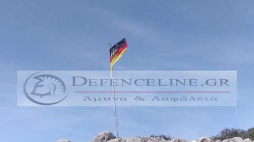 Καταδικάστηκαν οι Γερμανοί που κατέβασαν την ελληνική σημαία στα Χανιά