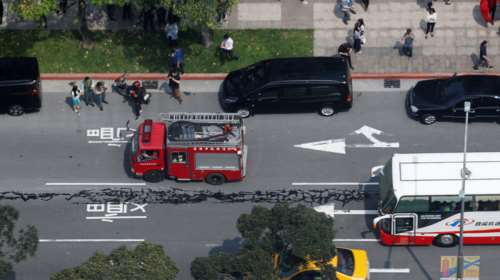 Ισχυρός σεισμός 6,1 Ρίχτερ στην Ταϊβάν - ταρακουνήθηκε η Ταϊπέι