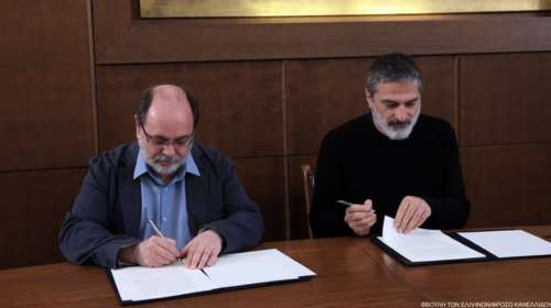 Συνεργασία της Βουλής με την Εθνική Λυρική Σκηνή