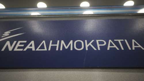 Πηγές ΝΔ: «Η σιωπή Τσίπρα - Παππά επιβεβαιώνει την ενοχή τους»