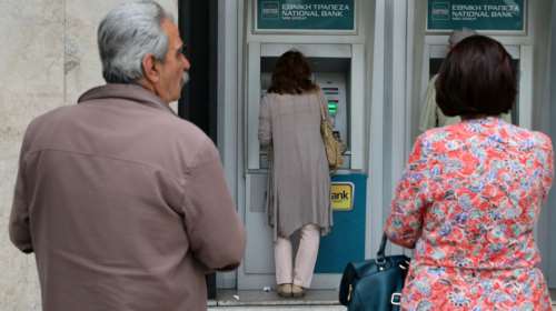 ΕΦΚΑ: Ποιες συντάξεις πληρώνει από Δευτέρα -  Τι πληρώνει η ΔΥΠΑ