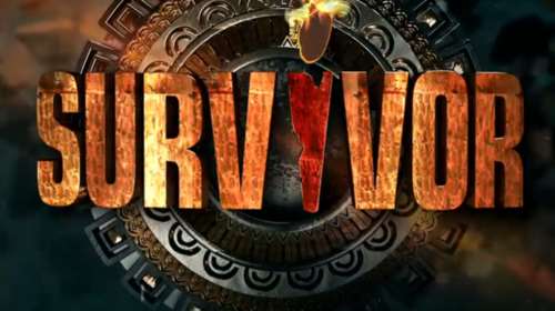 Ανακοίνωση του ΣΚΑΪ- Έλληνες &amp; Τούρκοι παλεύουν με νέα ομάδα