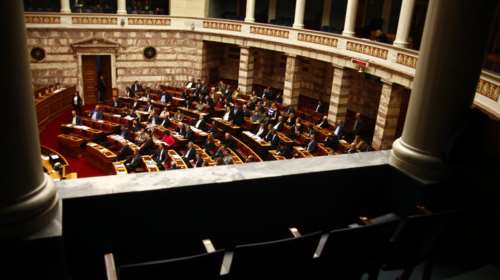 Την άρση ασυλίας Λοβέρδου - Σαλμά ψηφίζει η Βουλή [live]