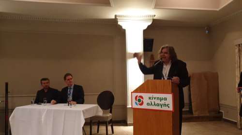 Νίκος Παπανδρέου στα Τρίκαλα με σύνθημα «Το ΠΑΣΟΚ είναι εδώ» [βίντεο]