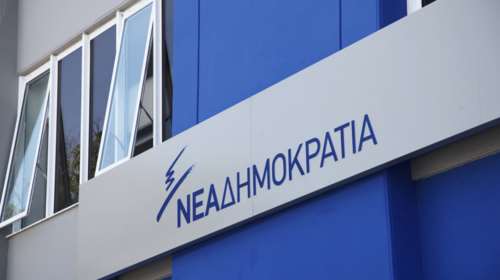ΝΔ: Ακόμη να απαντήσει ο Τσίπρας για τις καταγγελίες Μαρινάκη