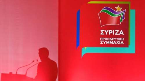 Τα βιογραφικά Μάλαμα, Ρωμανού, Πετρόπουλου, Ντέιλι, Γεωργούλη