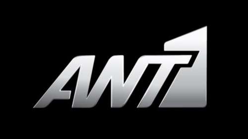 Ποιος παρουσιαστής έφυγε από τον ΑΝΤ1 ...με δάκρυα;