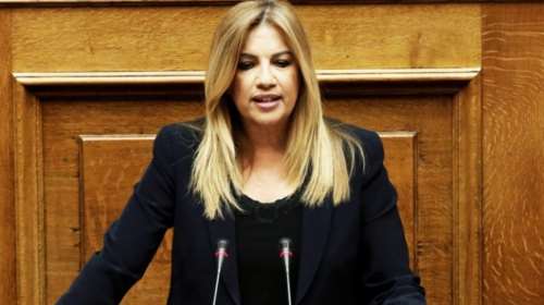 Γεννηματά: "Ωρα να ξυπνήσει ο "κοιμώμενος γίγαντας" της Κεντροαριστεράς"