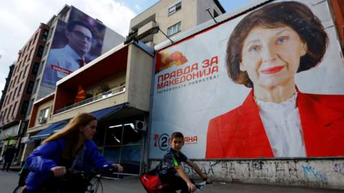 Διχασμένη η Βόρεια Μακεδονία στις προεδρικές κάλπες