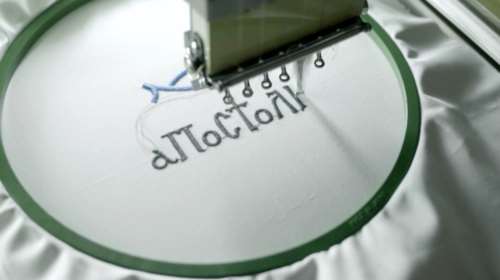 Η ΑΠΟΣΤΟΛΗ για το δικαίωμα των νέων για ελπίδα και ένα καλύτερο μέλλον