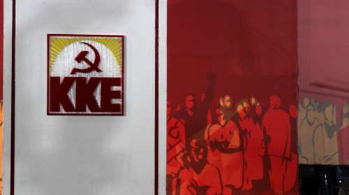 ΚΚΕ: Ανήθικος ο Πολάκης όπως και ο Τσίπρας που τον καλύπτει