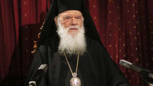 Ιερώνυμος για Σρι Λάνκα: Πράξεις ανείπωτης και τυφλής βίας