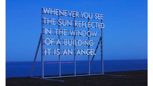 Μοιραζόμαστε το Πέραμα: Τέχνη &amp; Πολιτισμός στον δημόσιο χώρο του Περάματος