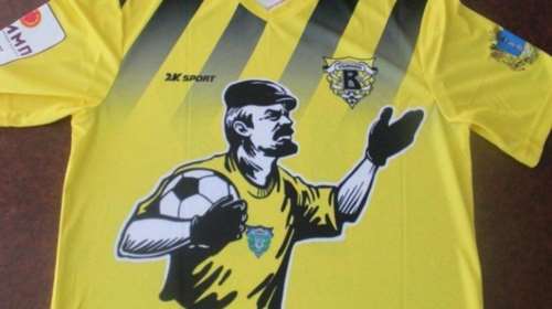 Ο Λένιν σε φανέλα ρώσικης ομάδας ποδοσφαίρου