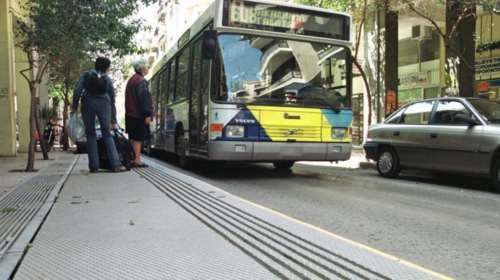 Πώς θα κινηθούν τα ΜΜΜ το Πάσχα και την Πρωτομαγιά