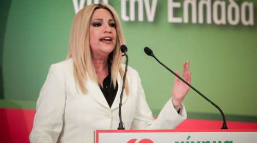 Γεννηματά για ΔΕΗ: Ηλεκτροπληξία απειλεί την οικονομία συνολικά