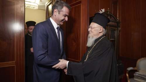 Με τον Οικουμενικό Πατριάρχη συναντήθηκε ο Κυρ. Μητσοτάκης