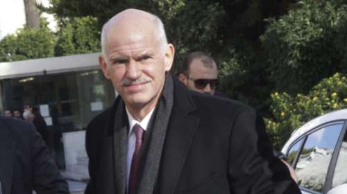 Και ο Παπανδρέου στην Κίνα: Να αξιοποιήσουμε την ευκαιρία