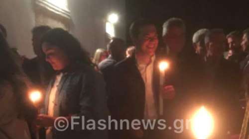 Στο Ροδάκινο Ρεθύμνου έκανε ανάσταση η οικογένεια Τσίπρα
