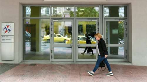 Φάκελος ΔΕΗ: Οι 2 εκθέσεις, οι προειδοποιήσεις και τα καμπανάκια