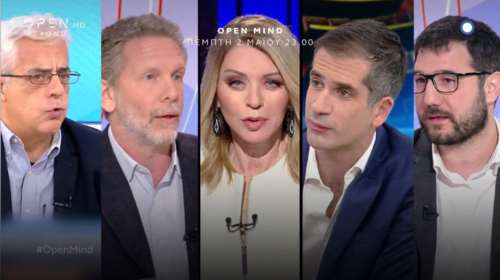 Open Mind: Οι υποψήφιοι δήμαρχοι Αθηναίων στo πρώτο τηλεοπτικό debate