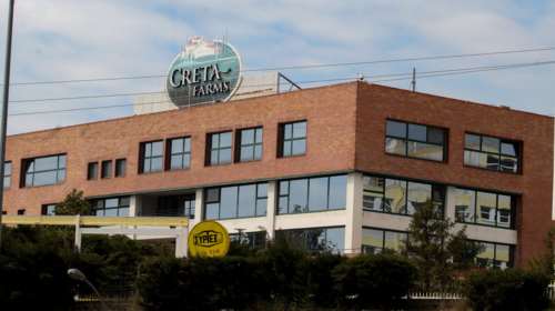 Αναστολή διαπραγμάτευσης των μετοχών της «Creta Farm»