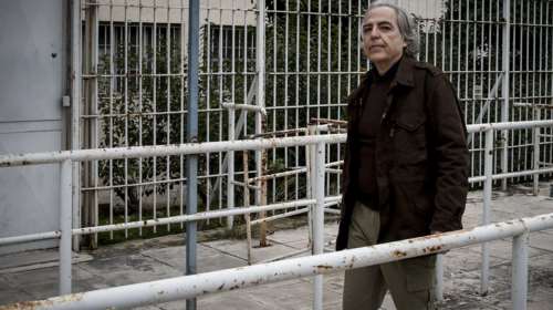 Βόλος: Απεργία πείνας ξεκινά ο Δημήτρης Κουφοντίνας