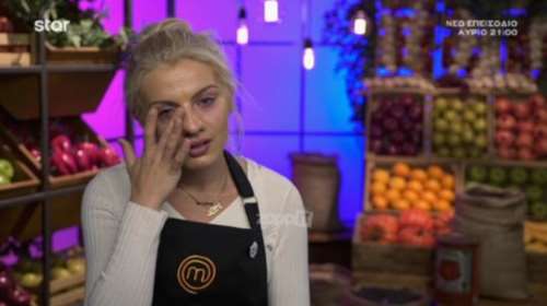 MasterChef: “Λύγισε” η Ασημίνα μπροστά στην κάμερα-η εξομολόγηση