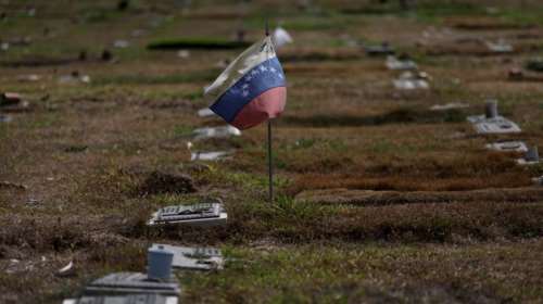 Βενεζουέλα: Συντριβή στρατιωτικού ελικοπτέρου - 7 νεκροί