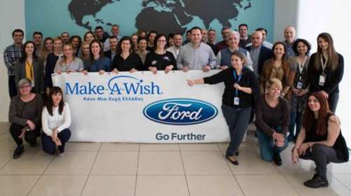 Οι εργαζόμενοι της Ford Ελλάς δίπλα στο Make-a-Wish Ελλάδος