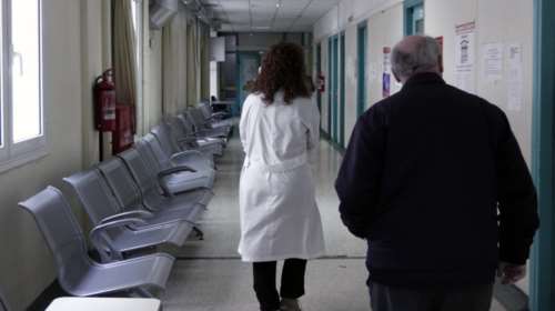 ΙΣΑ κατά υπουργείου Υγείας για τις ενδονοσοκομειακές λοιμώξεις