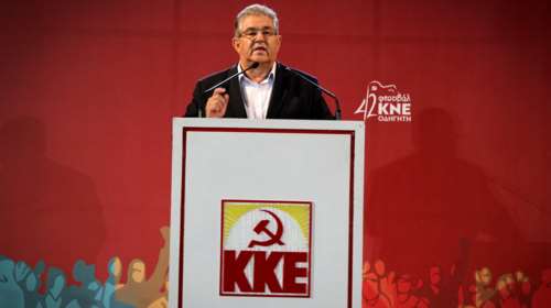 Κουτσούμπας: Προεκλογικά ψίχουλα όσα δίνει η κυβέρνηση ΣΥΡΙΖΑ