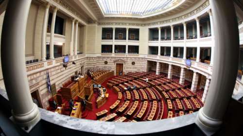 Τετάρτη έως Παρασκευή η συζήτηση για την ψήφο εμπιστοσύνης στη Βουλή