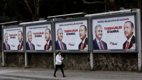 Οριστικό: Επανάληψη δημοτικών εκλογών στην Κωνσταντινούπολη