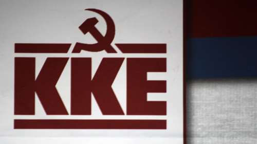 ΚΚΕ για παροχές Τσίπρα: &quot;Σου κλέβω 10, σου επιστρέφω 1&quot;