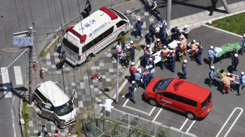 Αμάξι έπεσε πάνω σε νήπια στην Ιαπωνία - Σκοτώθηκαν δύο