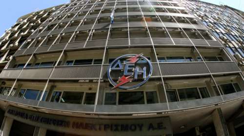Μείωση 7% στους λογαριασμούς της ΔΕΗ λόγω νέου ΦΠΑ