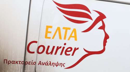 Νέα συλλογική σύμβαση και κανονισμός εργασίας στα ΕΛΤΑ Courier
