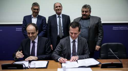 Υπεγράφη η σύμβαση με την ΕΤΕπ για την μικρή διασύνδεση της Κρήτης
