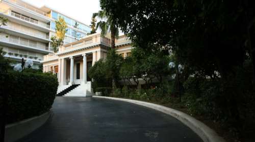 Μαξίμου: Θα ξεκολλήσει από το βούρκο ο κ. Μητσοτάκης;