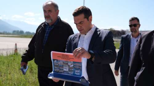 Όλα όσα έγιναν στην επίσκεψη του Τσίπρα στην Άρτα