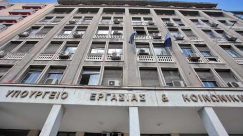 Οριστικοί πίνακες για 8.933 θέσεις κοινωφελούς εργασίας