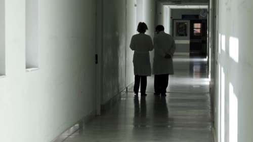 Μέθοδος εντοπισμού της διαφθοράς στην υγεία από το ΑΠΘ