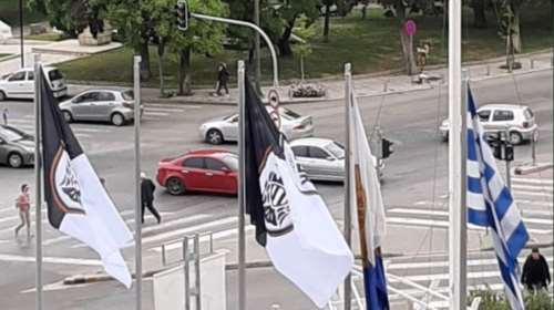 Άγνωστοι κατέβασαν τις σημαίες του ΠΑΟΚ από το δημαρχείο
