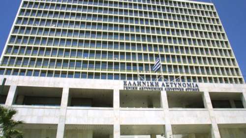 Παραπλανητικά e-mail με &quot;αποστολέα&quot; το Αρχηγείο της Αστυνομίας